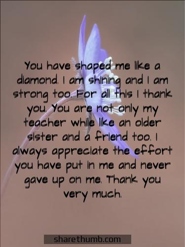 teachers day thank you message from teacher